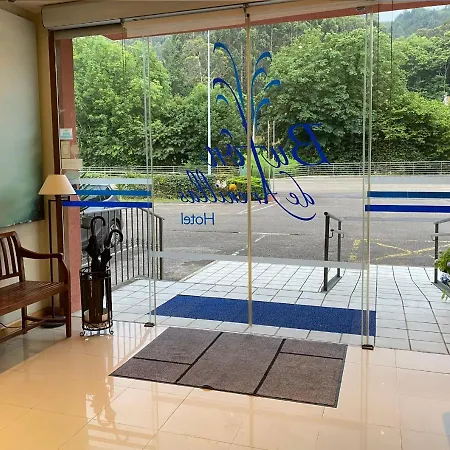 Bufon De Arenillas 酒店 3*